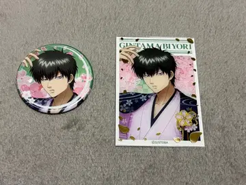 은혼 히요리 히지카타 토시로 세트