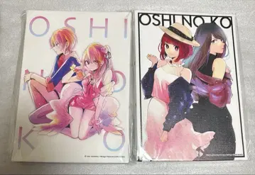 최애의 아이 풀컬러 아트 보드 아쿠아 루비 아리마 카나 쿠로카와 아카네