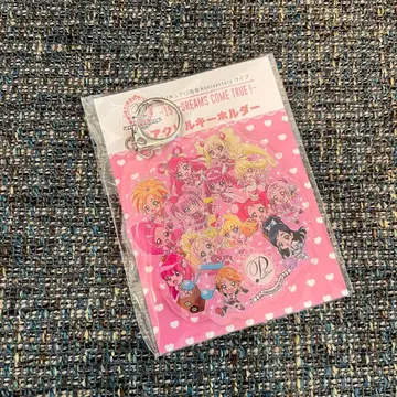 프리큐어 15주년 LIVE 빅 아크릴 키링