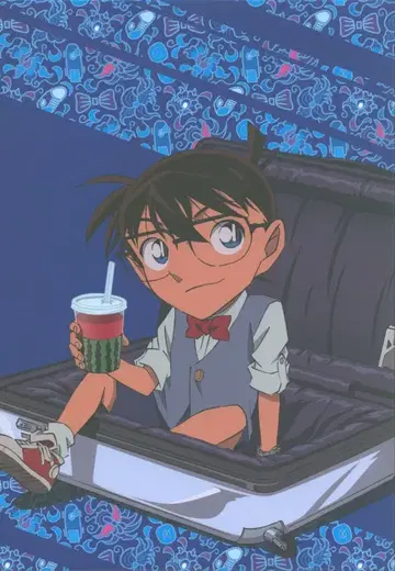 애니메이션 DVD 극장판 명탐정 코난 네이비 블루의 권 럭셔리판 미개봉