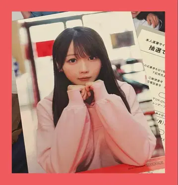 이코러브 달력 오타니 에미리 엽서 아이돌 =LOVE 이코러브