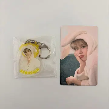 CRAVITY 성민 아크릴 키링 & 트레이딩 카드