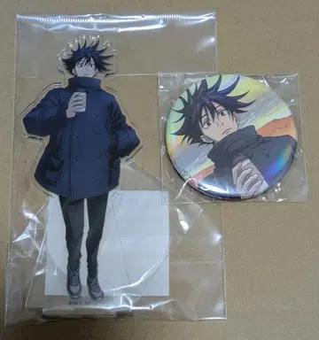 주술회전 후시구로 메구미 해변 아크릴 스탠드