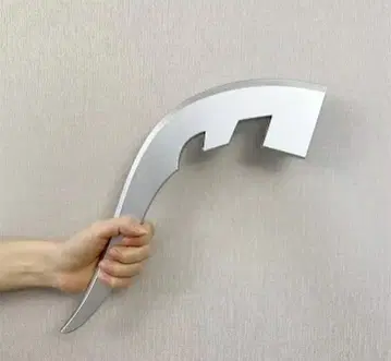 울트라 세븐 아이스 러너