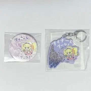 프리큐어 큐어 피날레 필살기 키링 캔뱃지 출장점 한정판