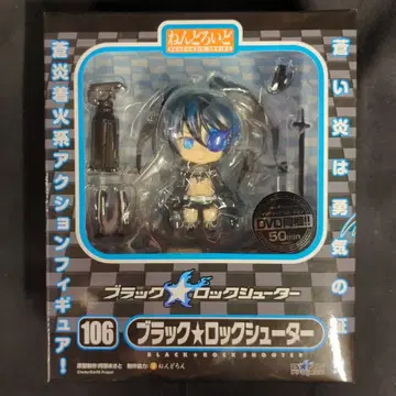 굿스마일컴퍼니 넨도로이드 블랙록슈터 106