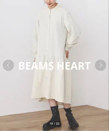 빔즈 셔츠 원피스 롱 겉옷 내추럴 루즈핏 아이보리