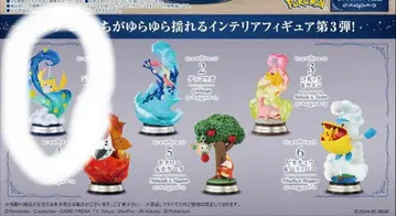 스윙 비네트 컬렉션 3 지라치