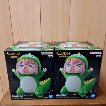 봇치더록 진좌수 승인욕구 몬스터 피규어 2개 세트