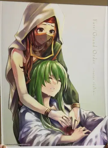 페이트 그랜드 오더 -투라스 레알타- 클리어 포스터