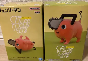익명 배송 체인소 맨 Fluffy Puffy 포치타 피규어