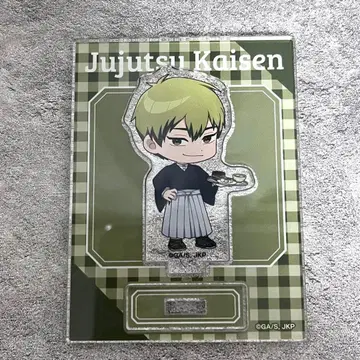 주술회전 나카가이 카페 미니 캐릭터 아크릴 스탠드 나오야