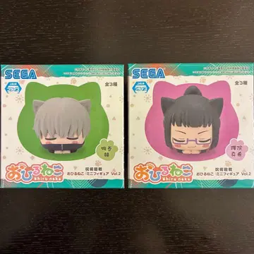 주술회전 이누마키 토게 젠인 마키 낮잠 미니 피규어 세트