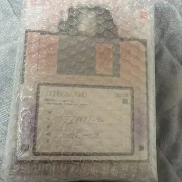 계속 한밤중이면 좋을 텐데. 형모토 최초 한정 피규어 포함 1