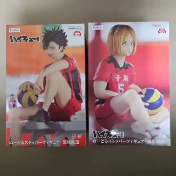 하이큐!! 쿠로오 테츠로 코즈메 켄마 피규어 세트