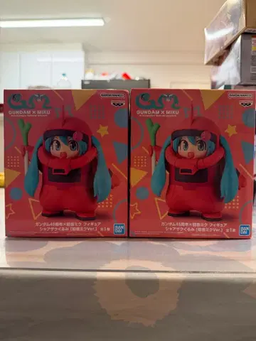 GUNDAM x MIKU 피규어 2개 세트
