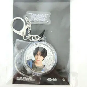 새상품 NCT DREAM HAECHAN 키링 세트