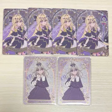 명탐정 프리큐어 반짝반짝 구미 카드 카드 구미카 큐어 아르카나 쉐도우