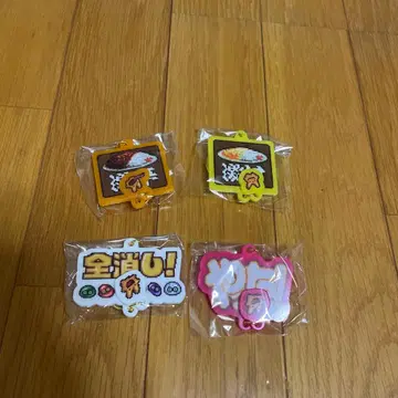 뿌요뿌요 참 포함 도트 키링