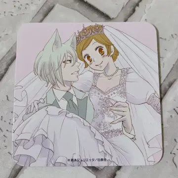 오늘부터 신령님 카페 코스터 토모에 나나미