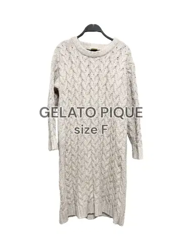 gelato pique 니트 원피스 FREE 푸와모코 룸웨어