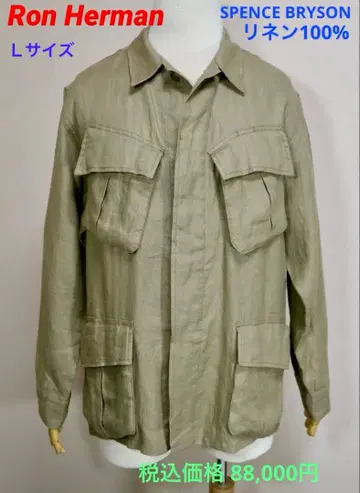 8. 8만 엔 Ron Herman 론 헤르만 린넨 사파리 자켓 L