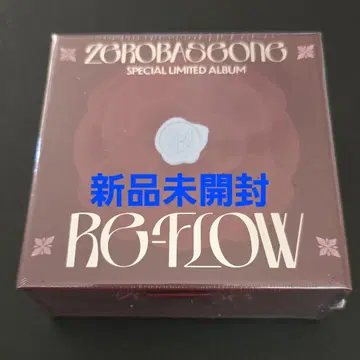 ZEROBASEONE RE-FLOW 미개봉 새상품