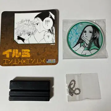 토가시 요시히로전 헌터x헌터 이르미 명장면 디오라마 컬렉션 이르미