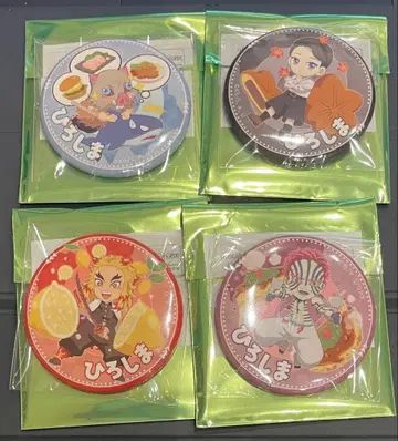 귀멸의 칼날 ufotable togo 히로시마 캔뱃지