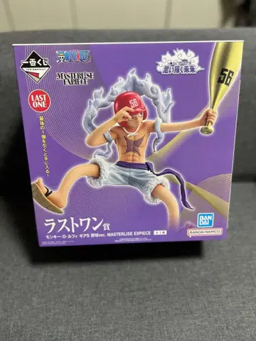 원피스 라스트 원상 + 러그 매트 등