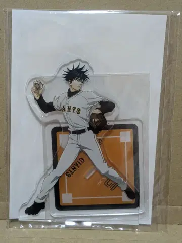 주술회전 쿄진 giants 아크릴 스탠드 후시구로 메구미