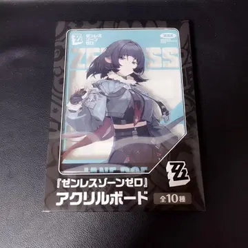 젠레스 존 제로 아크릴 보드 젠제로 제인 미개봉 새상품