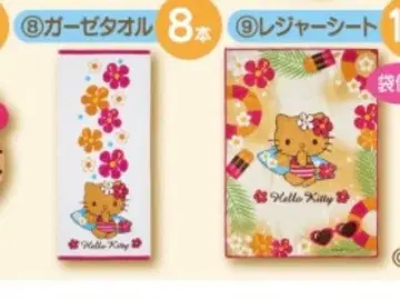 산리오 제일복권 일광화상 키티