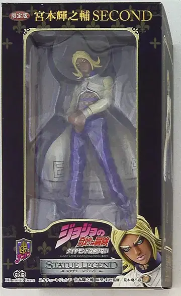 디몰토 베네 스태츄 레전드 죠죠 4부 미야모토 테루노스케 세컨드