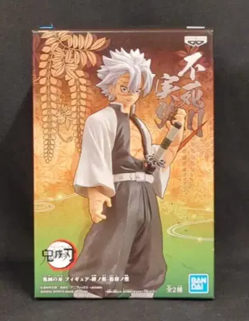 BANDAI SPIRITS 피규어 인노소우 십사노형 시나즈가와 사네미