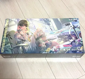 [ 새상품 미개봉 슈링크 부착 ] VSPOGEAR 에이리사 게이밍 키보드