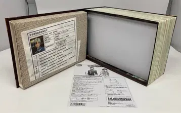 반프레스토 테일즈 오브 엑실리아 2 루도거&엘르 큥캐릭터 세트 특전