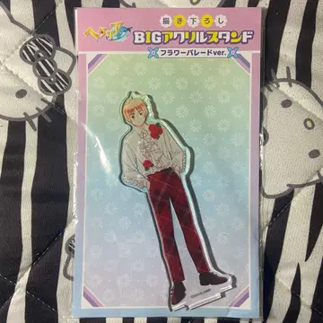 헤타리아 BIG 아크릴 스탠드