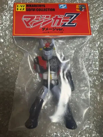 마징가 Z 데미지ver 50th 이슬이(히카리)토이즈 소프트 비닐