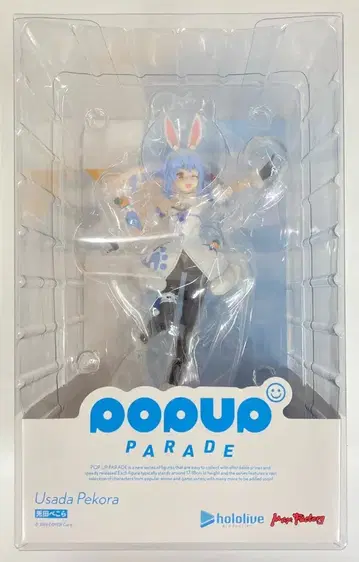 맥스팩토리 POP UP PARADE 우사다 페코라 (재판매)