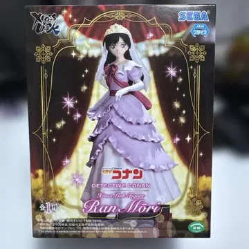 명탐정 코난 Xross Link 피규어 유미란(모리 란)