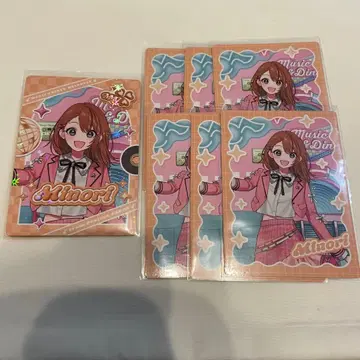 프로세카 하나사토 미노리 멜로파레 트레이딩 카드 레어