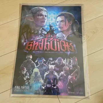 에오카페 아르카디아 포스터 & 발렌타인 런치 매트 & 엽서