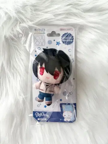 앙스타 사쿠마 리츠 PlayCharm 봉제 인형 마스코트