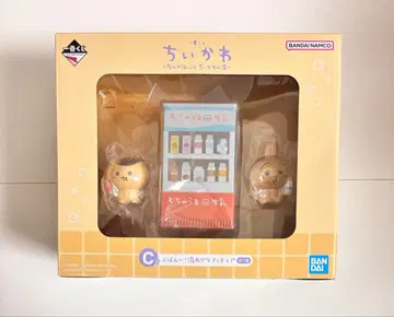 치이카와 (먼작귀) 뭔가 포근한 치이카와 온천 제일복권 C상