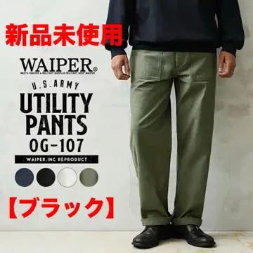 [ 미사용 새상품 ] WAIPER.inc 미군 OG-107 유틸리티 팬츠