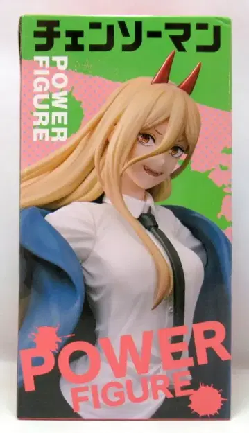 다이토 피규어 체인소 맨 파워 재판매판