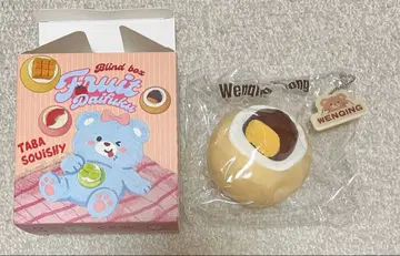 Wenqing Strong 문청 블라인드 박스 대복 밤 너트