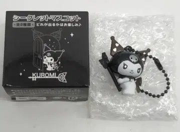 산리오 KUROMI's Special Key 시크릿 키링 양손잡이(블랙)