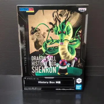 드래곤볼 히스토리 박스 신룡 쉘롱